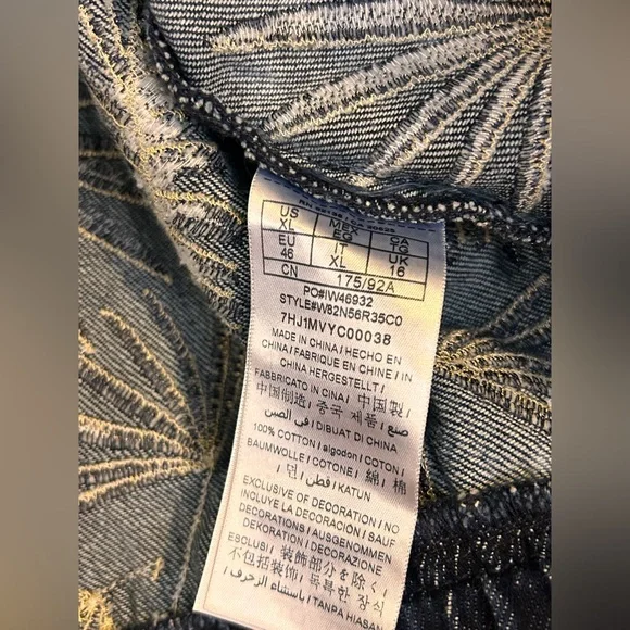 Guess Women's Blue Gold Embroidered Burnished Bomber Jacket Size XL - Picture 9 of 10